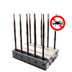 Подавитель дронов и БПЛА «Гарпия 1600-10/120W»