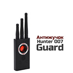 Антижучок «Hunter 007-Guard» - для поиска жучков и скрытых камер