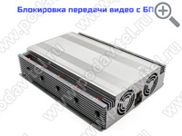 Подавитель связи, интернета, дронов и БПЛА «Терминатор 400-9х120» - корпус